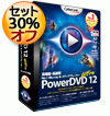 3DやAVCRECに対応したブルーレイ& DVD再生プレーヤー - CyberLink PowerDVD