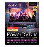 PowerDVD 18