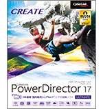 PowerDirector 17