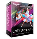 ビデオ用色編集ソフト - ColorDirector
